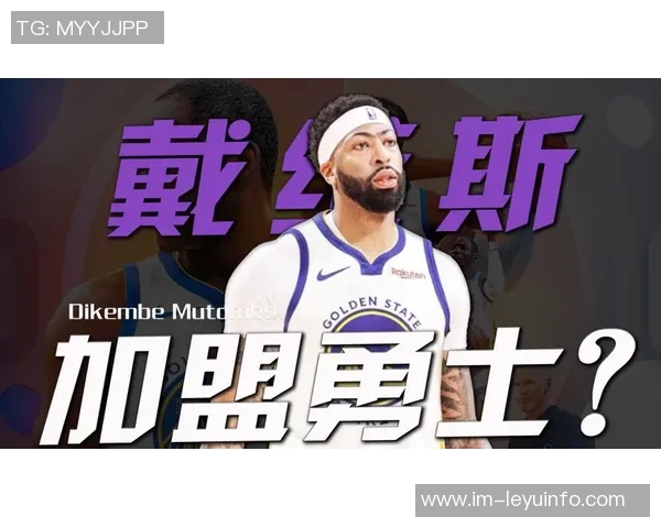 库明加交易方案探讨湖人国王独行侠三方交易重聚克莱回归湾区 库明加交易方案探讨湖人国王独行侠三方交易重聚克莱回归湾区